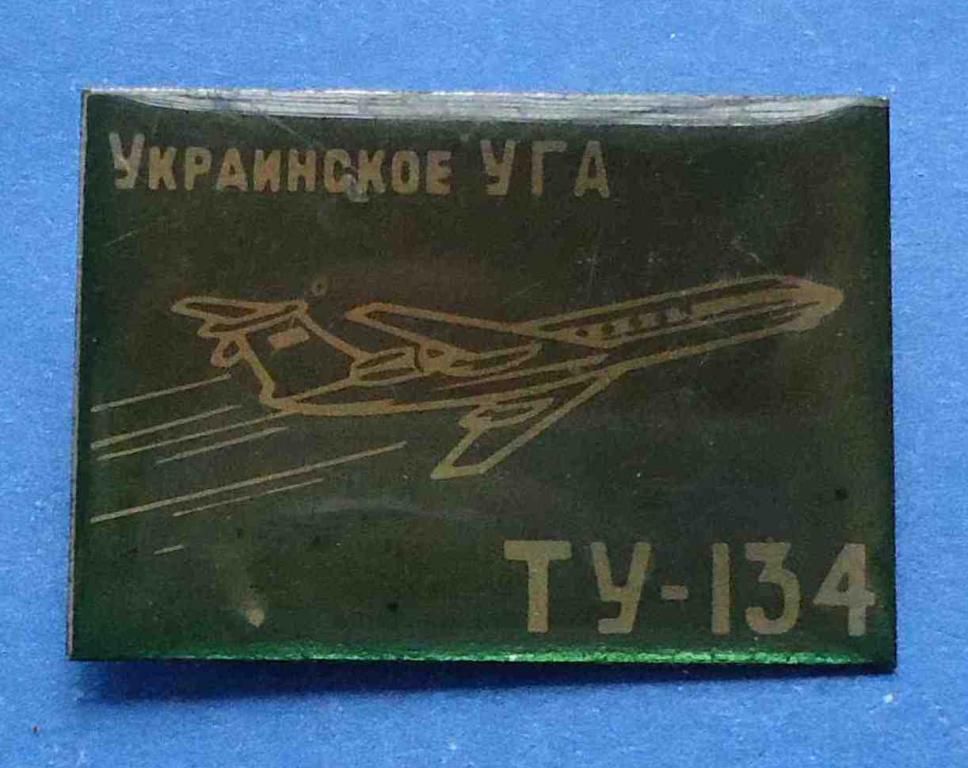 Украинское УГА Ту-134 авиация зеленый - фото фото фото 0