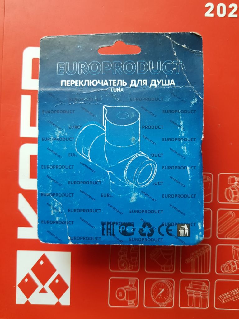 Переключатель на душ,девиатор,луна, для душа EUROPRODUCT LUNA EP  хром. - фото фото фото 3
