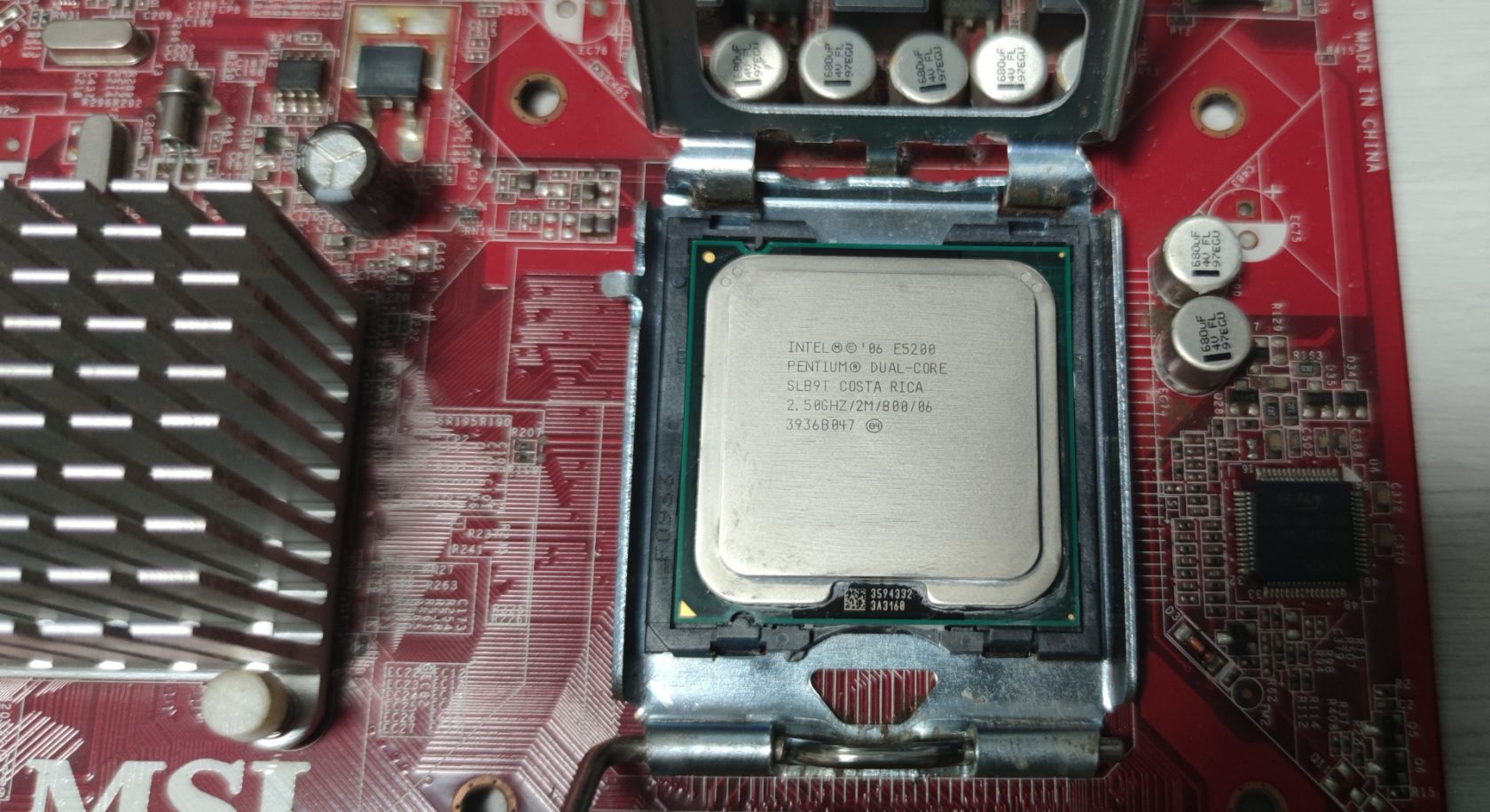 Материнская плата MSI P6NGM MS-7366 v1.0 + Intel DualCore E5200 2.4GHz - фото фото фото 3