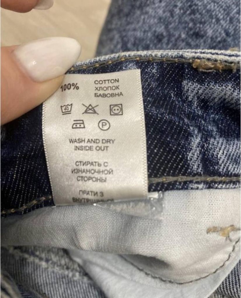Спілниця бавовняна міді  (нижче колін) Why not denim - фото фото фото 4