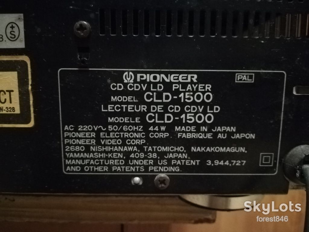 Програвач лазерних дисків Pioneer CLD-1500+відеодиски 3 шт. - фото фото фото 4