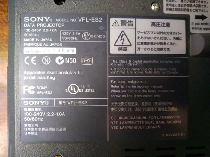 Проэктор Sony VPL-ES2. Japan! - фото фото фото 5