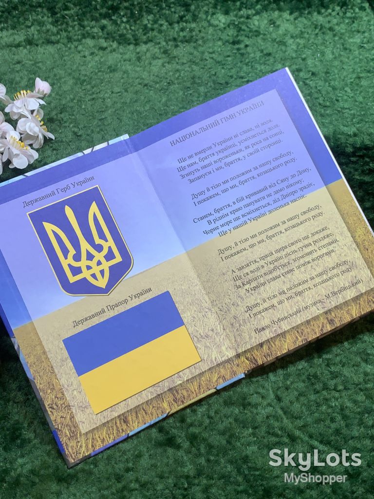 Книга підручник «Образотворче мистецтво» для 7 класу Т. Є. Рубля, 2015  (Н8240) - фото фото фото 3