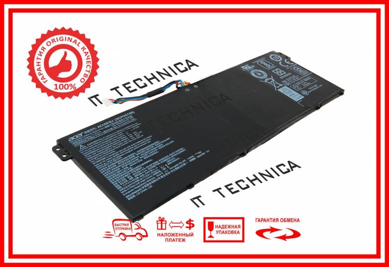 Батарея ACER AC14B8K-4S1P 11.4V 3220mAh ОРИГИНАЛ Тип2 - фото фото фото 0