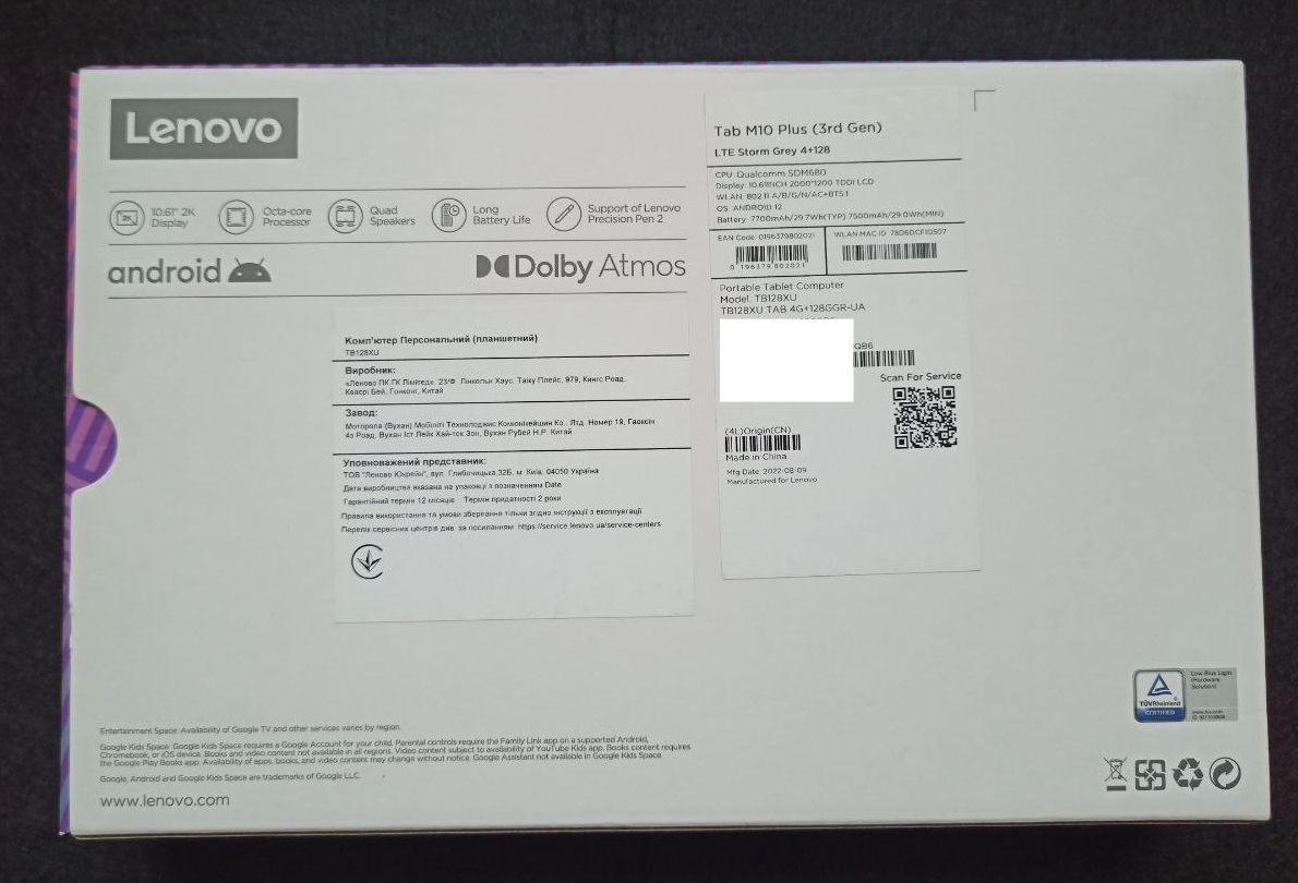 Планшет Lenovo Tab M10 Plus на запчасти или восстановление. - фото фото фото 1