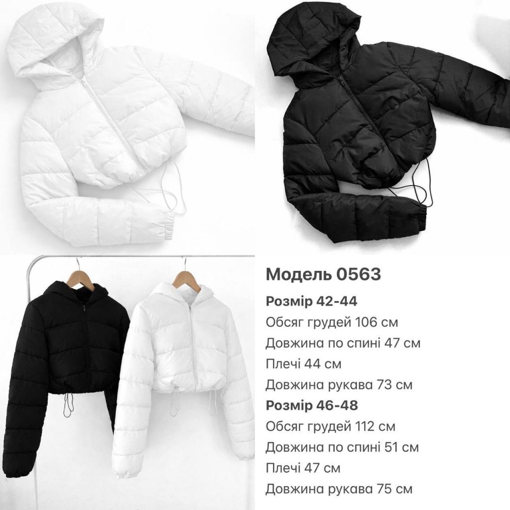 куртка жіноча - фото фото фото 10