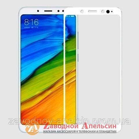 Защитное стекло Xiaomi Redmi Note 5 Pro Full Tempered Glass white - фото фото фото 0