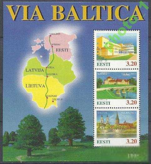 Эстония 1995 архитектура Виа Балтика бл. - фото фото фото 0