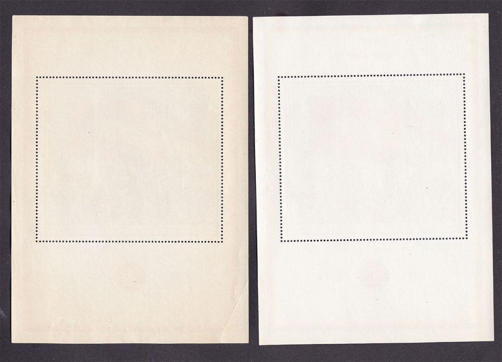Германия  ГДР / DDR  1969 г  MNH -  2а блока - - фото фото фото 1
