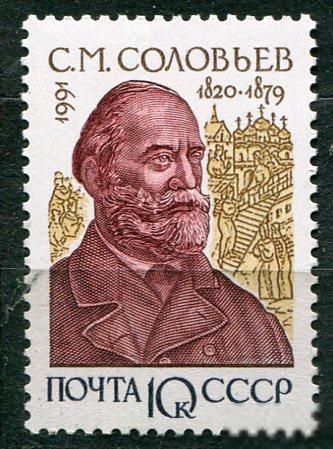 СССР ЛОТ  А- 965 MNH - фото фото фото 0
