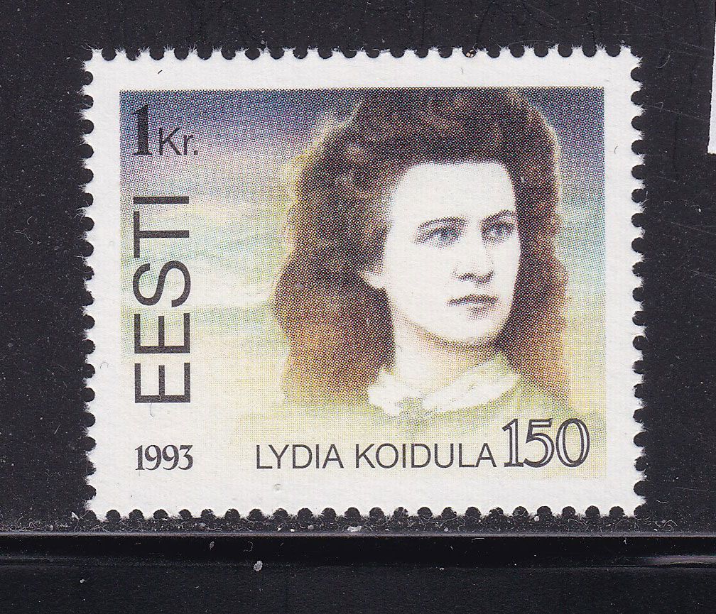 Эстония 1993 г MNH - личности - фото фото фото 0