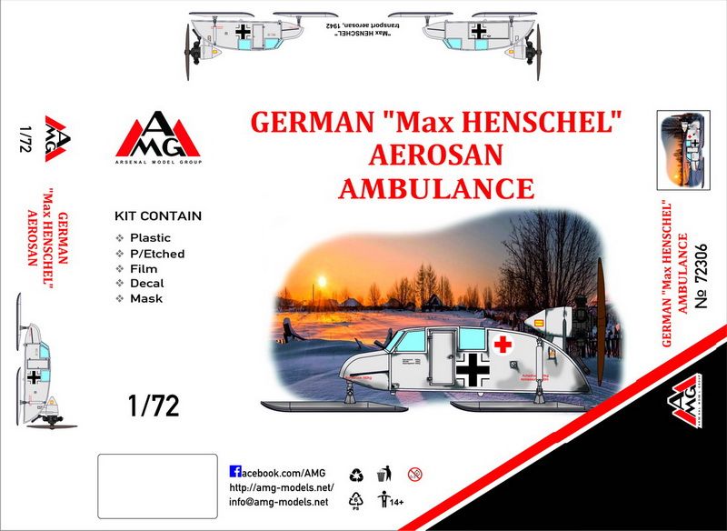AMG 72306 Henschel aerosan     (ambulance) 1/72 - фото фото фото 0