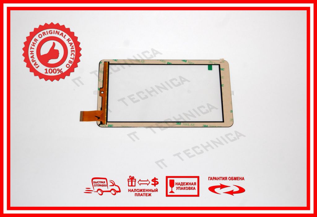 Сенсор 185x104mm 30pin FPC-70E2-V01 - фото фото фото 1