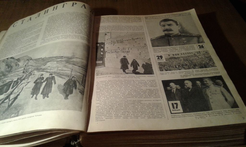 Журнал Огонек. №№ 1-19.  1946г. + №50 за 1945. - фото фото фото 6