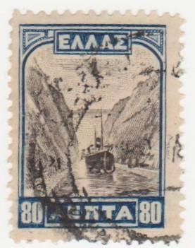 Греция  1927 г.№  289 гашеная - фото фото фото 0