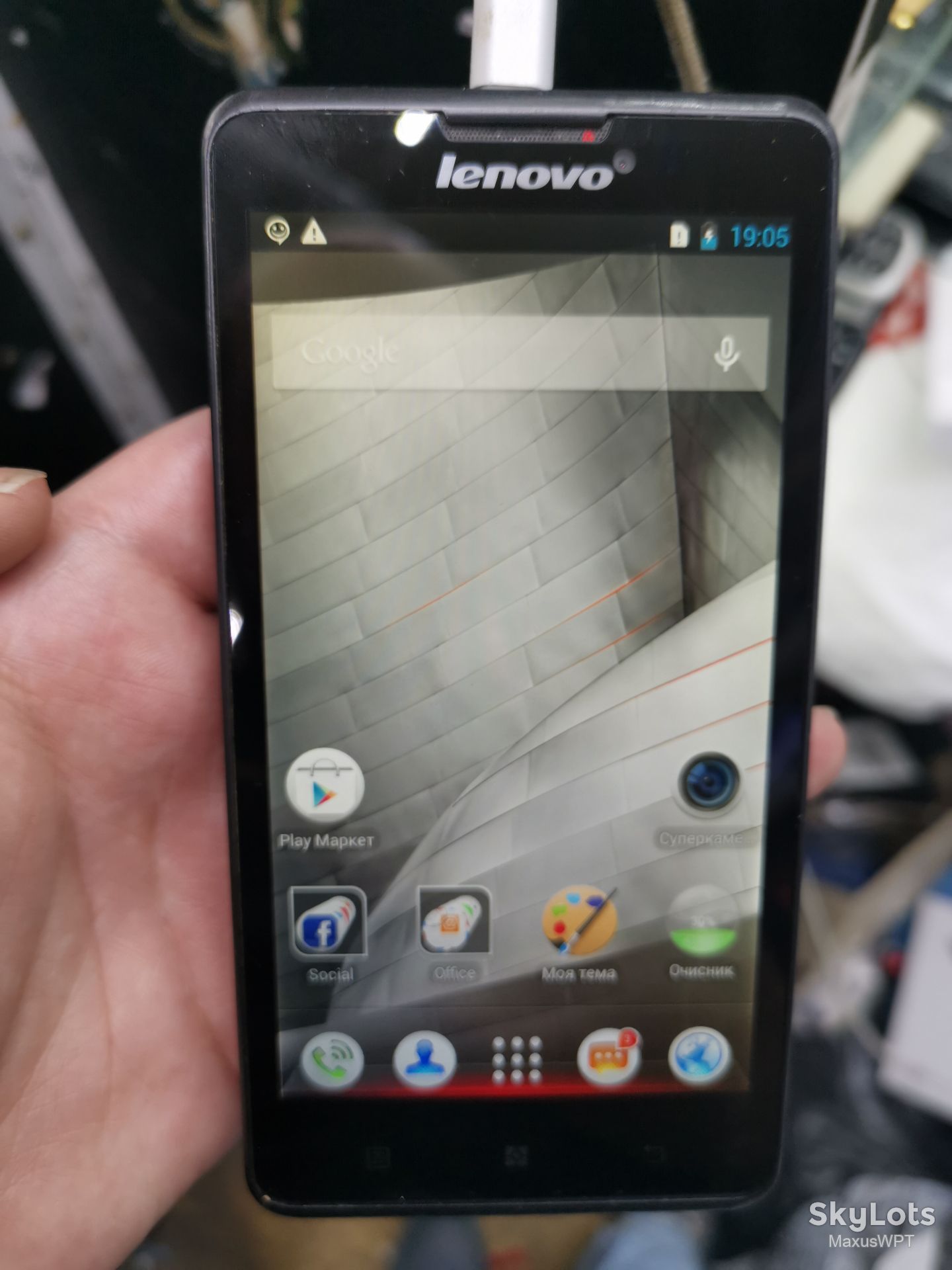 #218 Sklad Lenovo P780 gray - фото фото фото 0