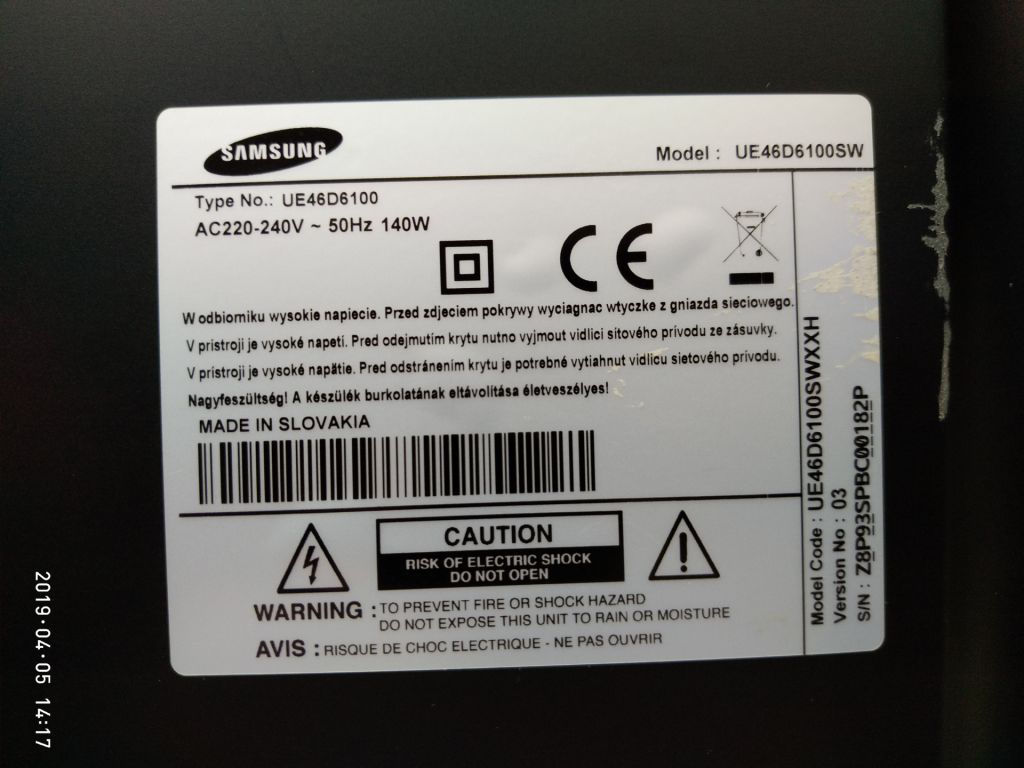 Bluetooth модуль WIBT20, BN96-17107B для телевизора Samsung UE46D6530WS - фото фото фото 3