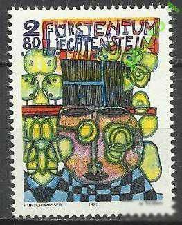 Лихтенштейн 1993 живопись Хундертвассер 1м. - фото фото фото 0