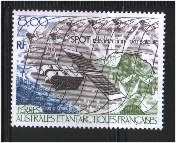 Космос . ТААФ 1986 MNH - - фото фото фото 0