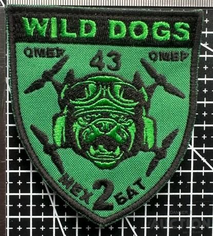 Шеврон Украина WILD DOGS 43 Омбр № 569 - фото фото фото 0