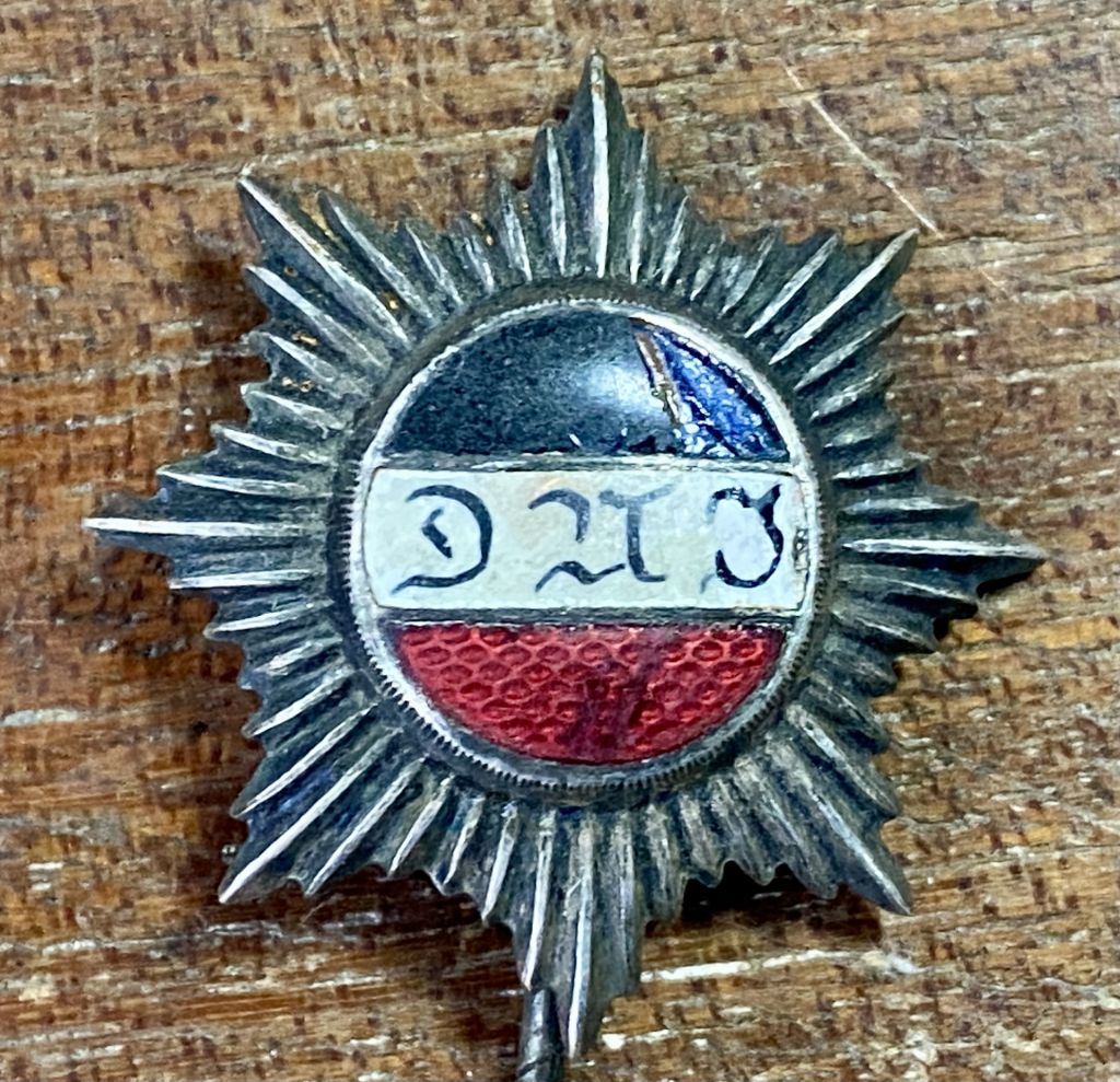 ВЕЛИКА НІМЕЦЬКА МОЛОДІЖНА АСОЦІАЦІЯ  (DNJ) 1870- 1945 рр. - фото фото фото 3