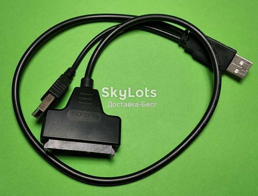 Переходник SATA 7+15 Pin 22Pin to USB 2.0  2.5 HDD    (196) - фото фото фото 1