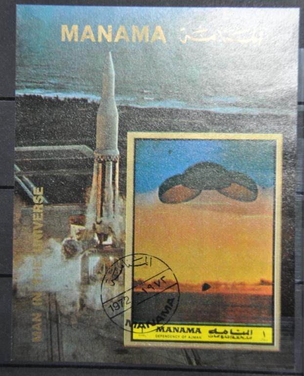 Манама Космос 1972 - фото фото фото 0