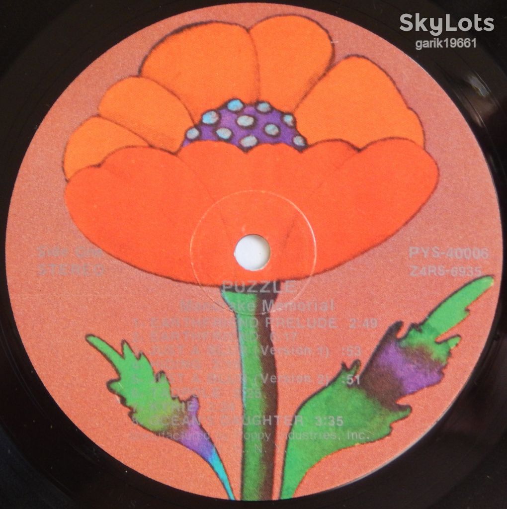 The Mandrake Memorial – Puzzle  (Poppy – PYS 40,006, US) VG+/EX - фото фото фото 3