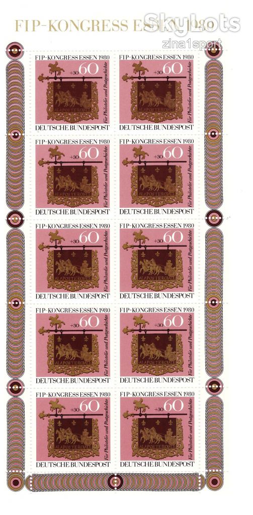 ZM Германия 1980 г MNH - м/лист - - фото фото фото 0