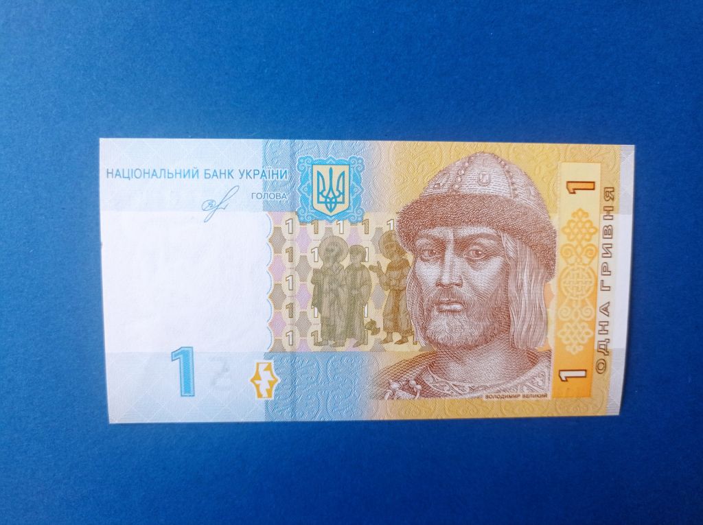 1 гривня грн Яків Смолій України UNC Пресс 2018 рік року купюра банкнот - фото фото фото 0