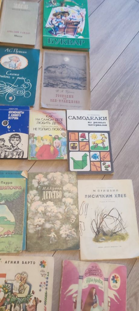 Большая библиотека советских детских книг. Лот книг СССР, сказки, повести  (около 40 шт.) - фото фото фото 6