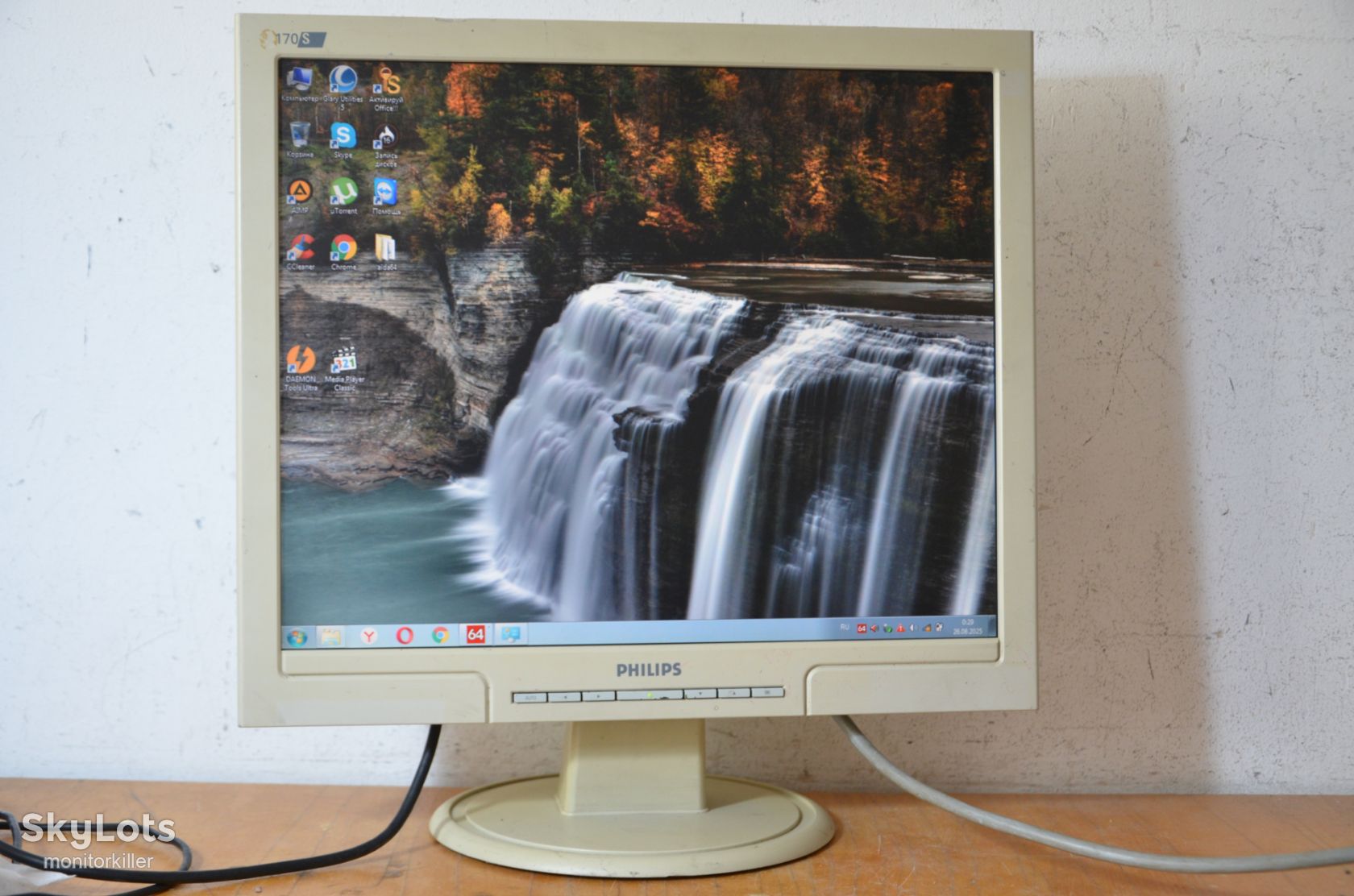 МОНІТОР TFT 17'' LCD Philips 170S7! МегаSALE! - фото фото фото 0