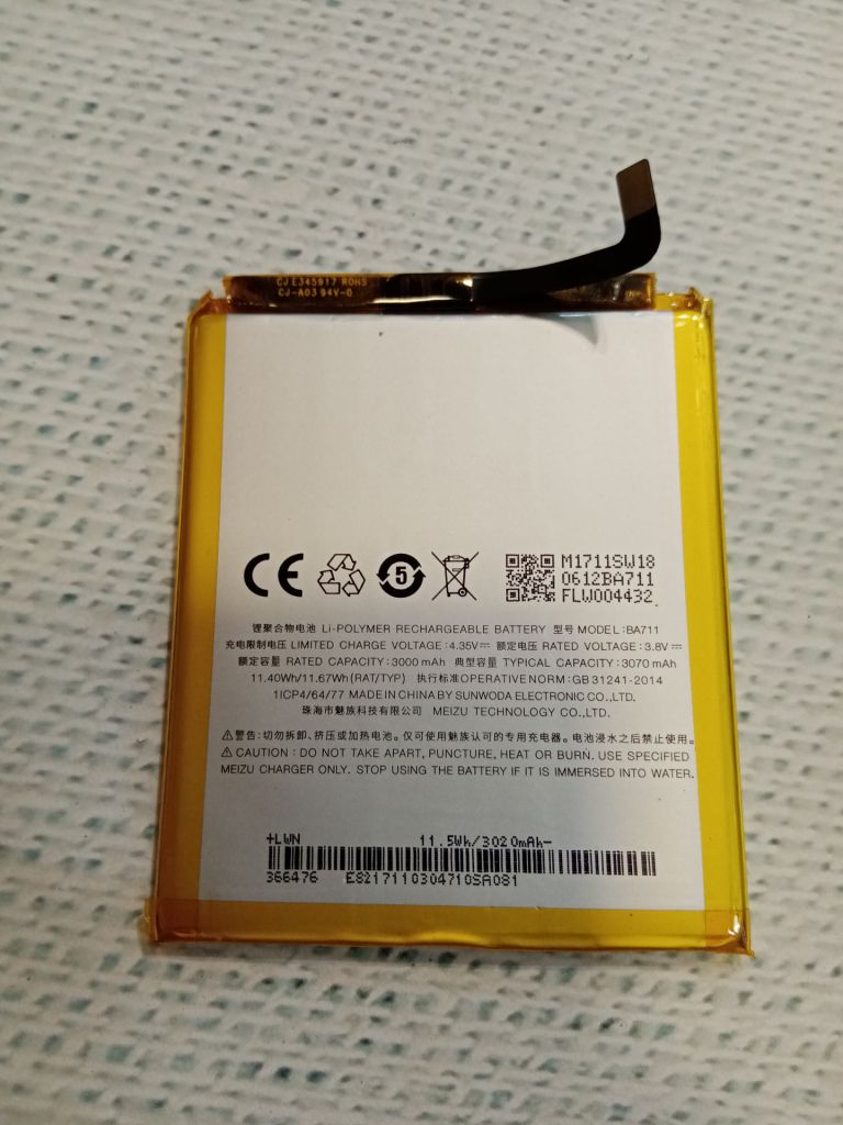 Смартфон Meizu M6 m711h  аккумулятор - фото фото фото 0