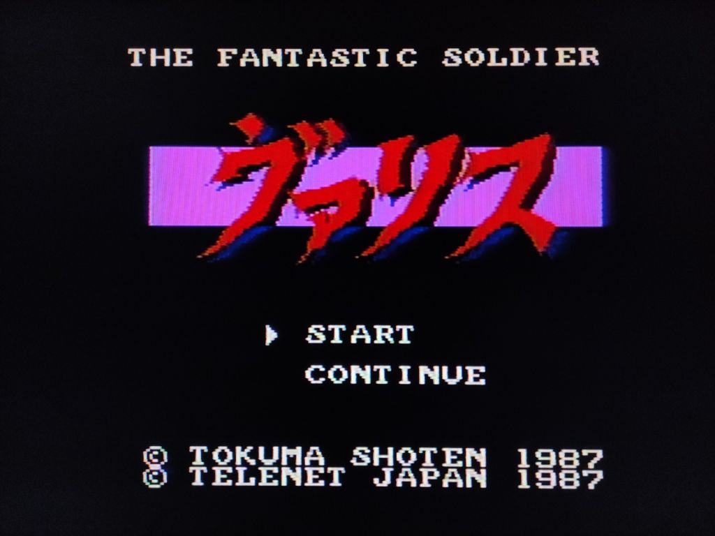 Valis GTS-VA Famicom Nintendo тільки карт FC - фото фото фото 2