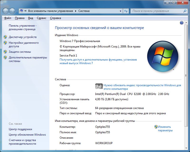 системный блок Dell OptiPlex 755 б/у - фото фото фото 1