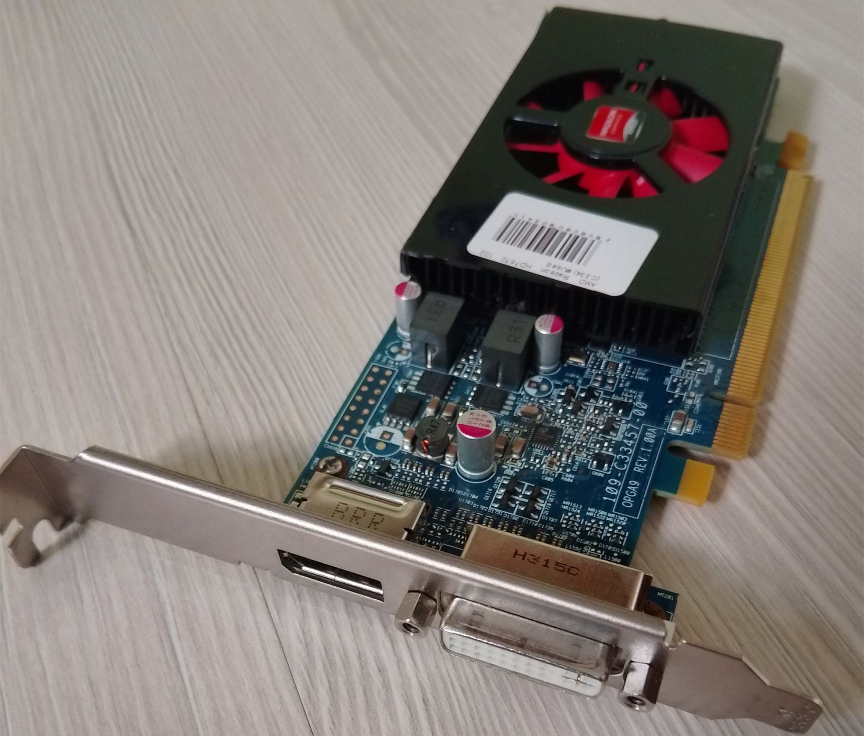 Radeon HD7570 1GB 128bit GDDR5 DVI, DisplayPort - фото фото фото 2
