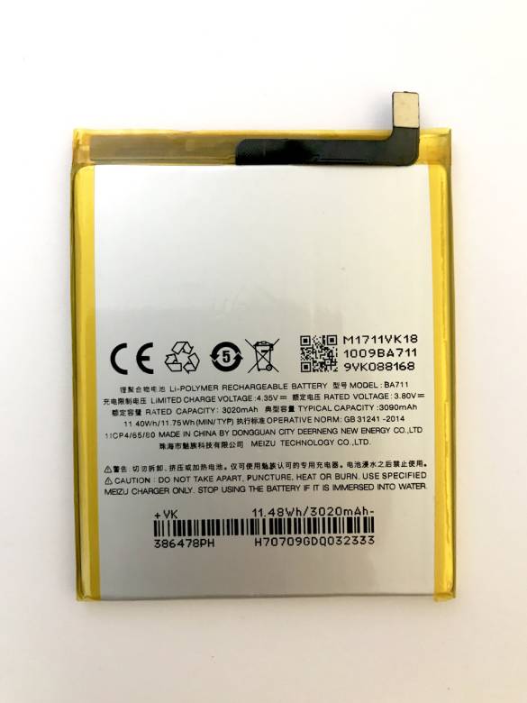 Аккумулятор  Meizu M6 BA711 - фото фото фото 0