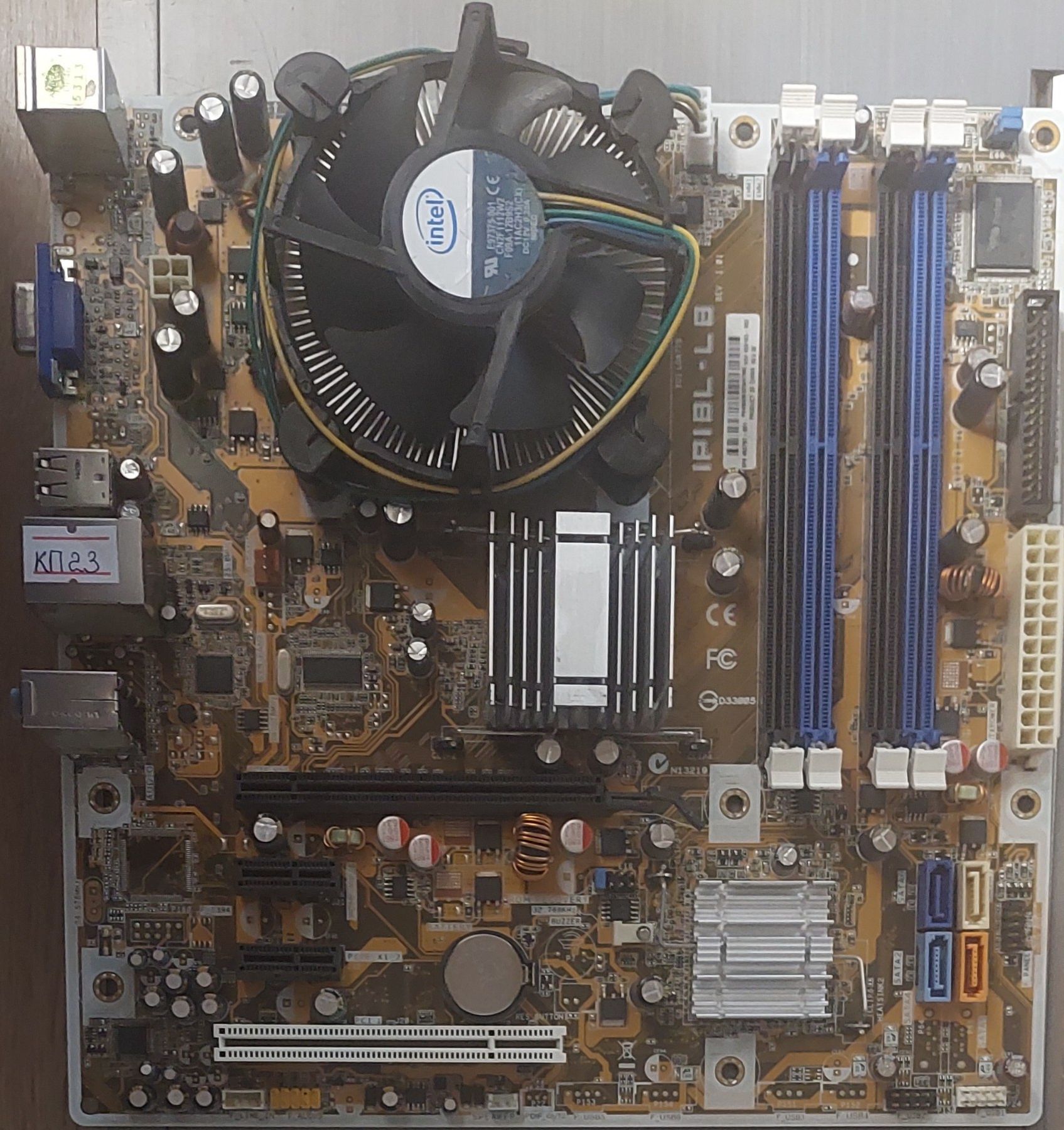 Б/В Комплект s775 / Asus iPiBL-LB + Pentium Dual-Core E5800 + кулер / кп.23 - фото фото фото 1