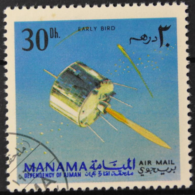 Манама Космос 1968 - фото фото фото 0