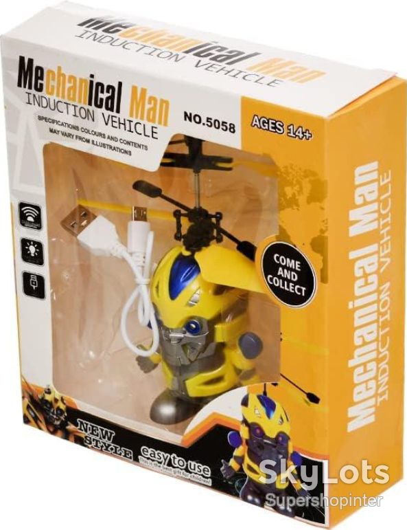Летающий игрушечный робот с ручным датчиком Mechanical Man 5058 - фото фото фото 5