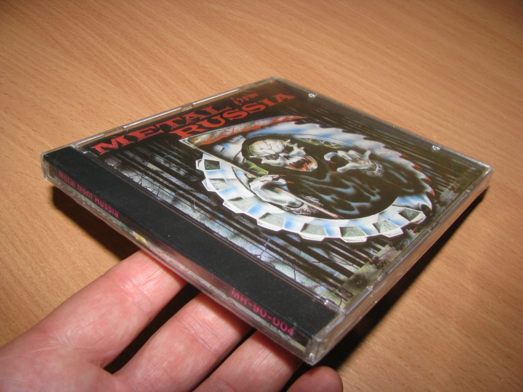 Metal From Russia  (1993 Moroz Records) - фото фото фото 2