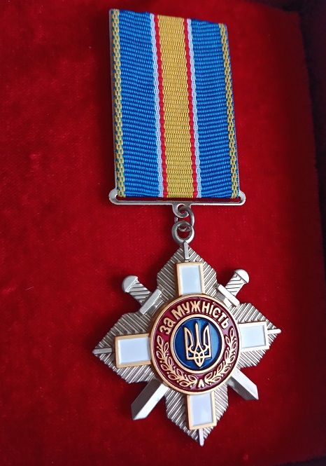 Знак.Відзнака "За мужність".Посвідчення - фото фото фото 1