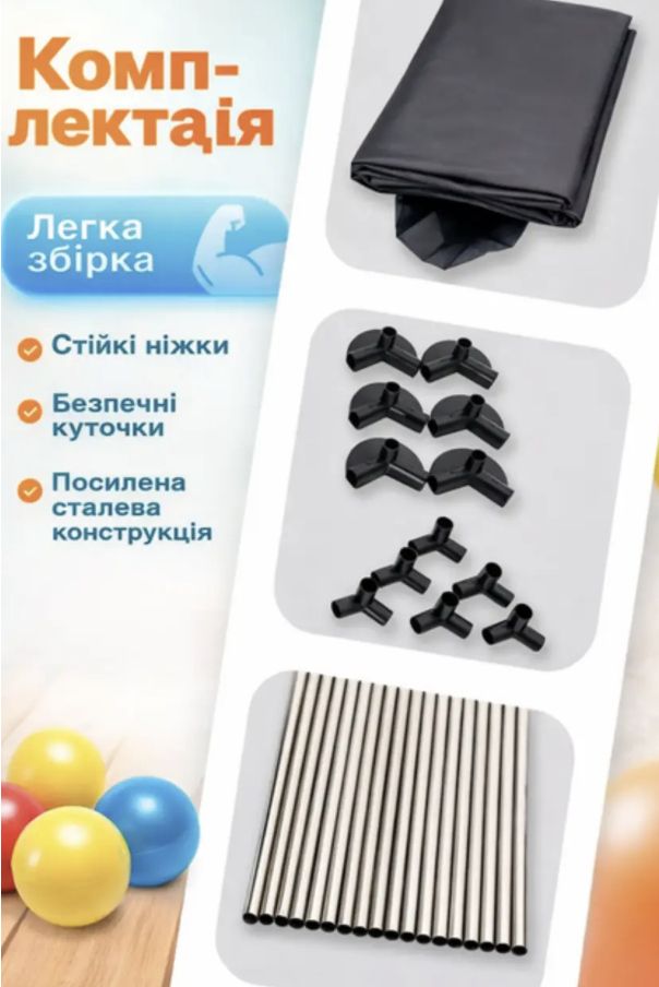 Манеж дитячий Malatec 125х113х64 см Чорний - фото фото фото 5