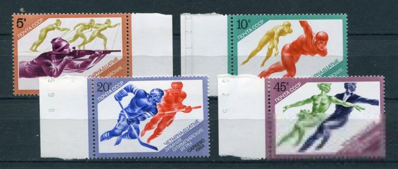 СССР  Лот  g-041 MNH - фото фото фото 0