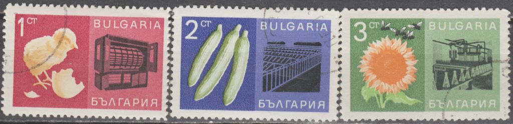 Болгария Болгарія 1967 сільське господарство - фото фото фото 0