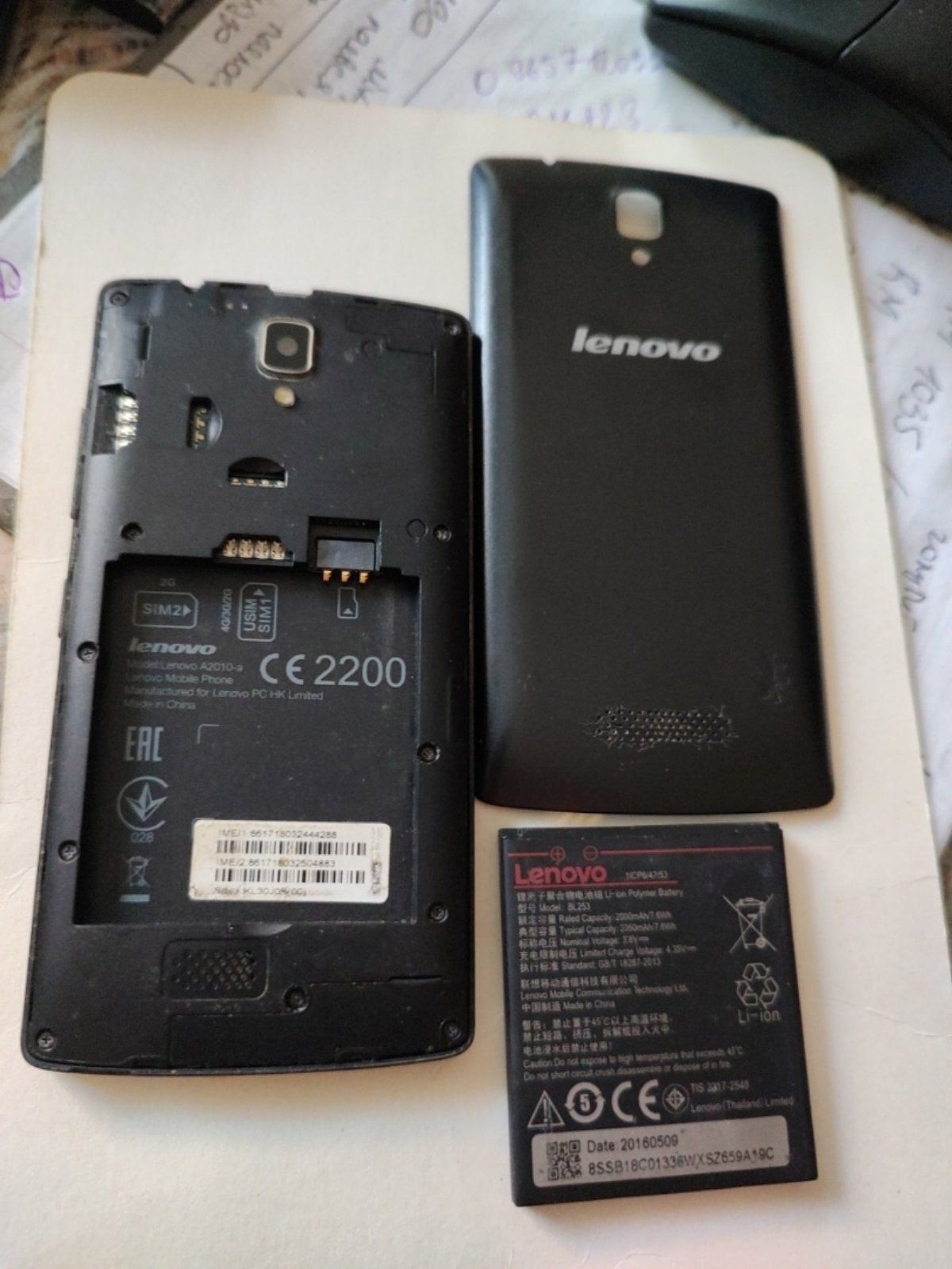 Телефон Lenovo A 2010 a - фото фото фото 1