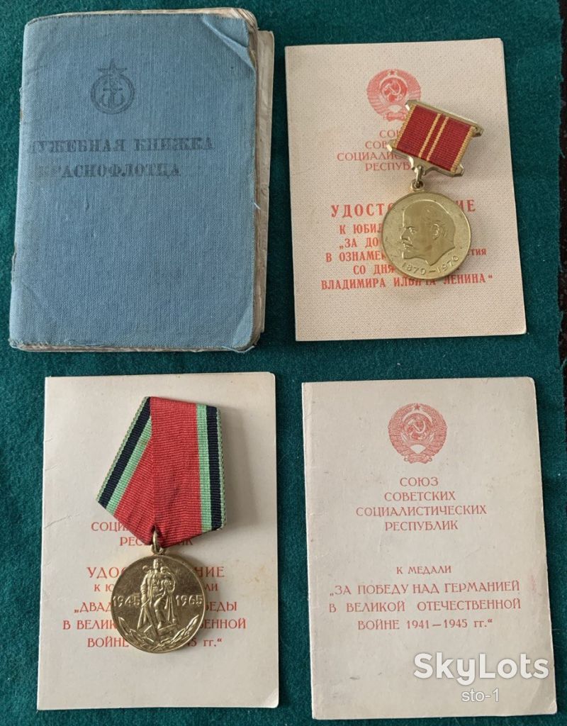 Служебная книжка краснофлотца на Краснофлотца Брюхова Вера Краснознаменного Балтийского Флота  1942 - фото фото фото 6