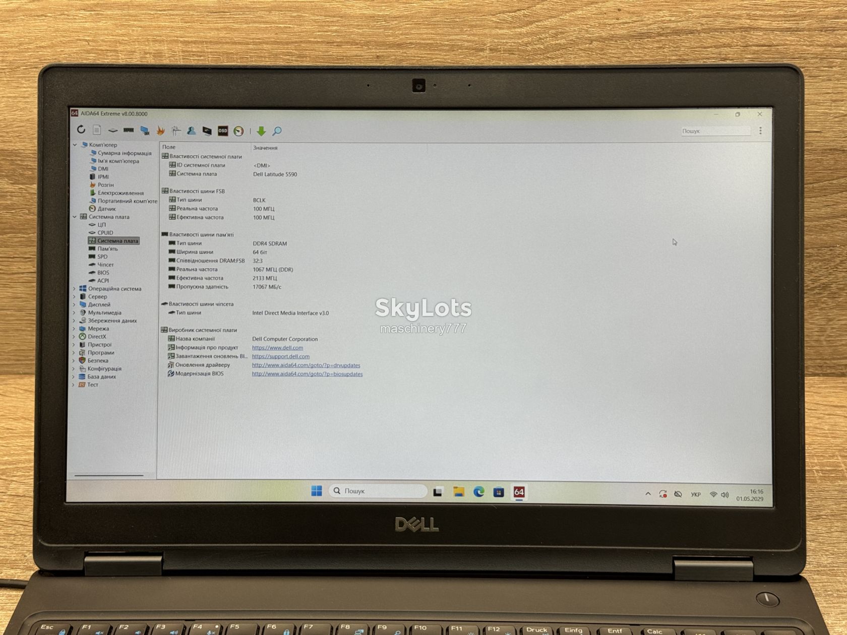 Dell Latitude E5590-intel core i5-7gen-4gb ram ddr4-№ss274 - фото фото фото 12