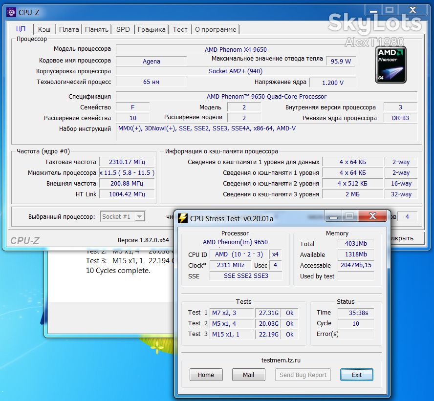 Процесор AMD Phenom X4 9650  (2.3GHz, 95W, Agena, Socket AM2+) б/в - фото фото фото 2