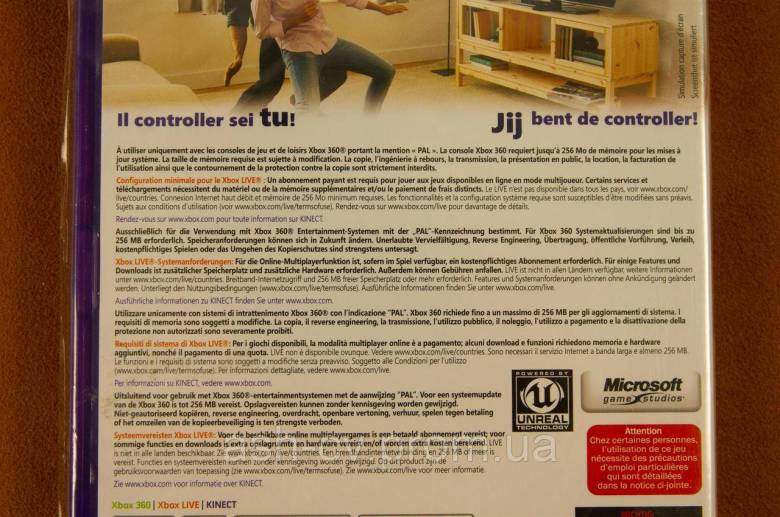 Диск, XBOX 360, Kinect, Adventures - фото фото фото 2